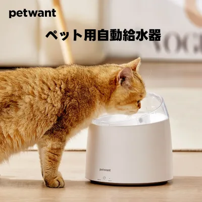 ペット用自動給水器｜定温加熱・低騒音・犬猫用・多重ろ過・電動