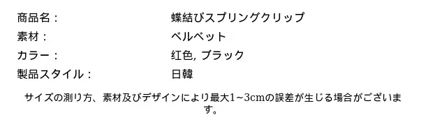 P24YC7596672_4094469999079278301_bag_size_chart.png?x-oss-process=image/format,webp