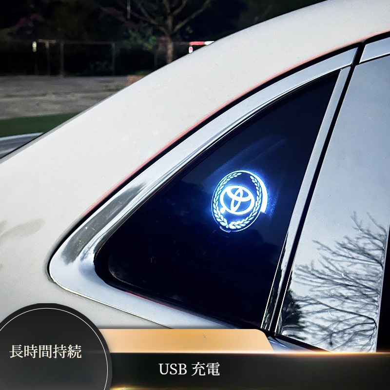 車用雰囲気ライト｜自動車用アンビエントランプ・カラフル・USB充電・LED・インテリア・雰囲気ランプ・装飾ライト|undefined