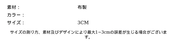 P24YC7376873_-3544052451572623534_bag_size_chart.png?x-oss-process=image/format,webp