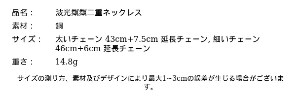 P24YC7570692_6364902239827786030_bag_size_chart.png?x-oss-process=image/format,webp