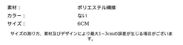 P24YC7693853_1162698237468429211_bag_size_chart.png?x-oss-process=image/format,webp