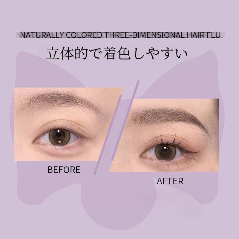 Biyaアイブロウ｜極細・防水・防汗・持ちが良い・初心者向け・自然な眉・簡単・はっきりとした仕上がり|undefined