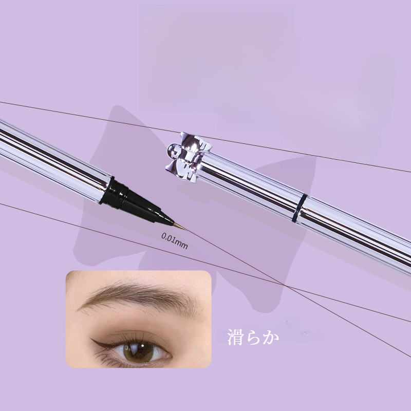 Biyaアイブロウ｜極細・防水・防汗・持ちが良い・初心者向け・自然な眉・簡単・はっきりとした仕上がり|undefined