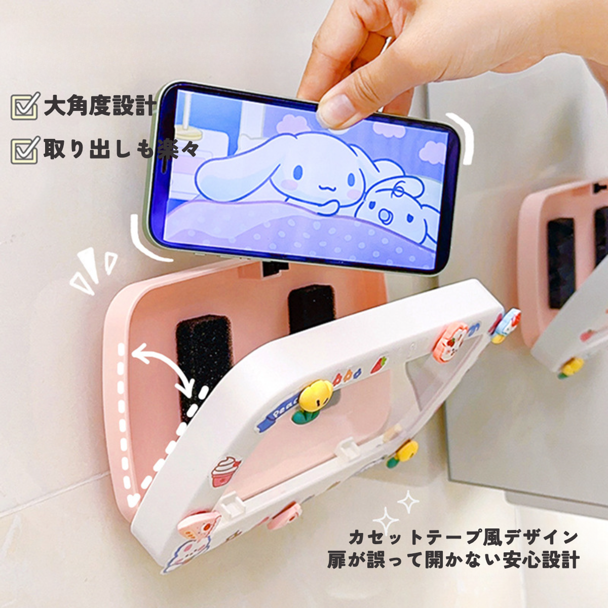 可愛い柄入り浴室用防水スマホケース｜防水スピーカー付きの販売あり・壁掛けタッチ快適・Face ID認証対応・強力粘着・携帯スタンド|undefined