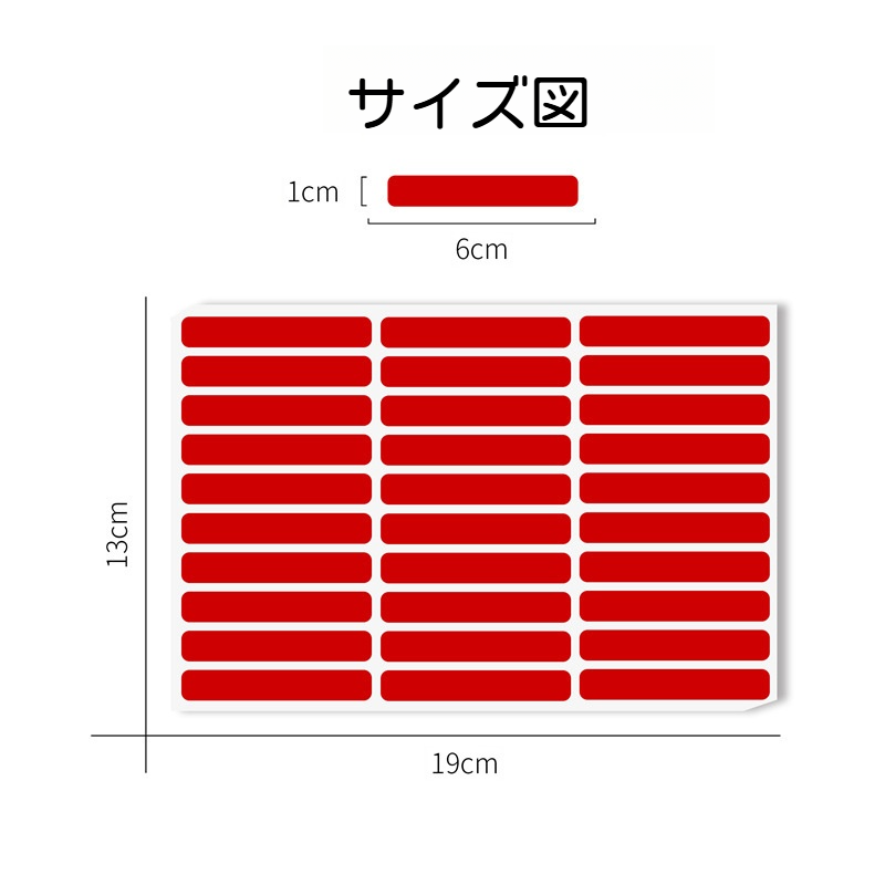 【2枚】ネイルテープ｜ネイルツール・両面テープ・透明・シール・ネイルチップ・ディスプレイ用|undefined