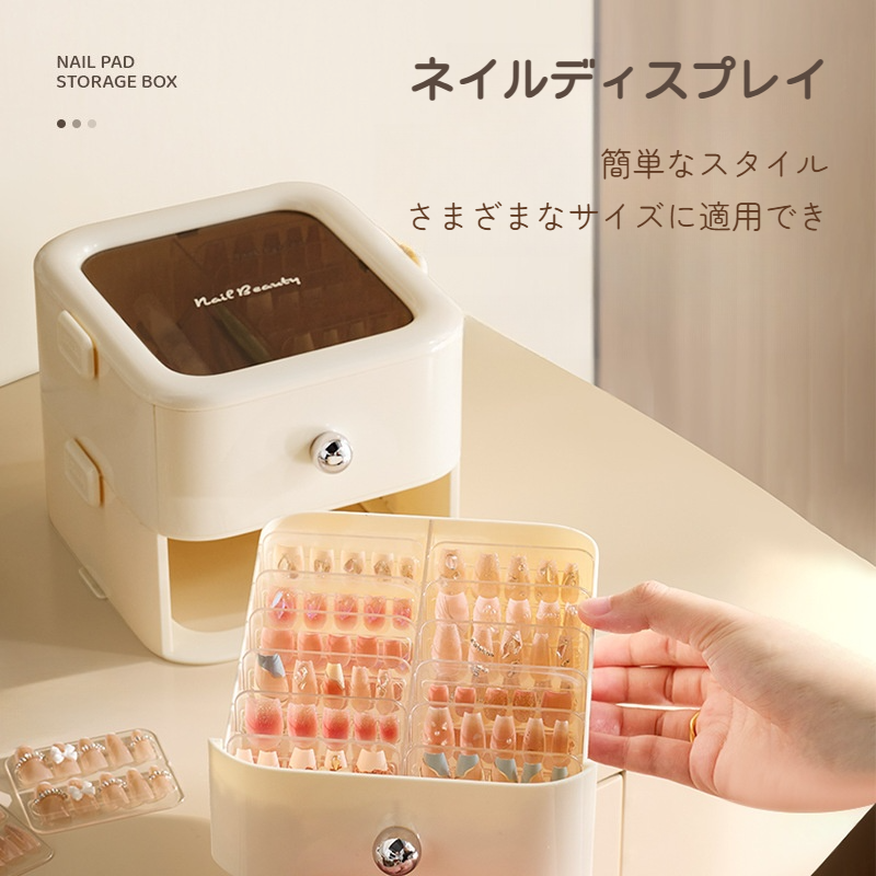 ネイルボックス ネイル収納バケツ｜新作・収納ボックス・大容量・高級感・引き出し式