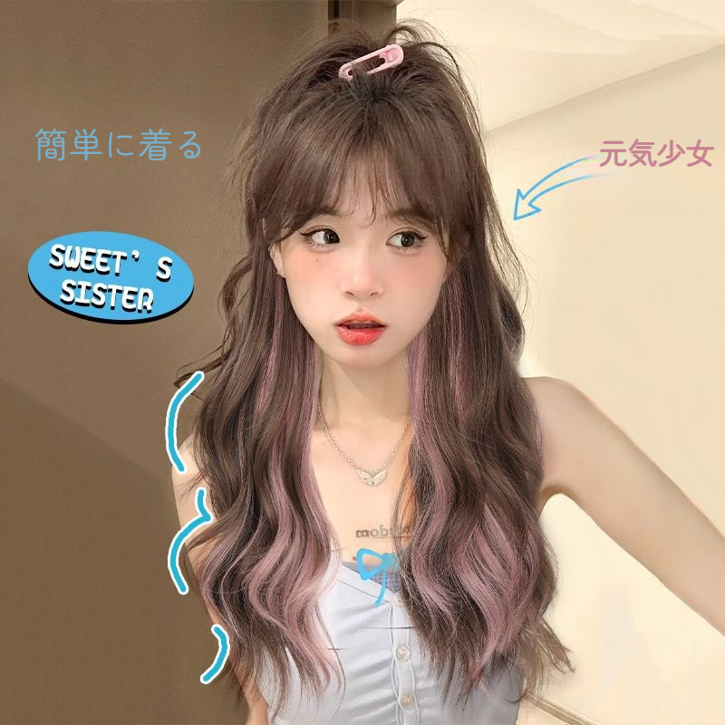 ウィッグ｜ロング・耳掛け・グラデーション・可愛い・前髪・全頭カバー・ピンク・カール|undefined