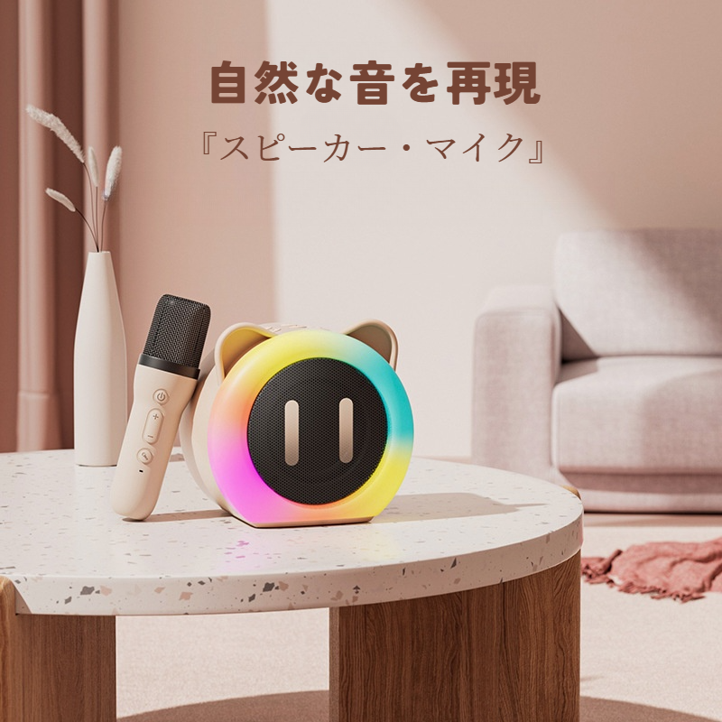 カラオケの鉄人ルームキー風カード 9種セット Yahoo