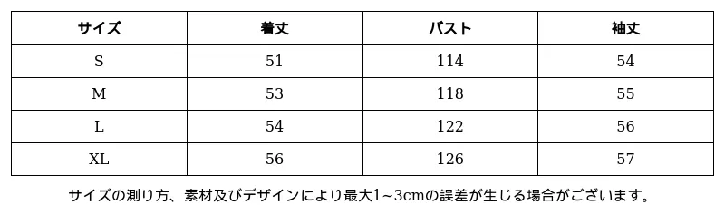 P24YI3982961_-2371613050751794717_0_clothing_size_chart.png?x-oss-process=image/format,webp