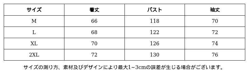 P24YI6283752_-4005878512888947537_0_clothing_size_chart.png?x-oss-process=image/format,webp