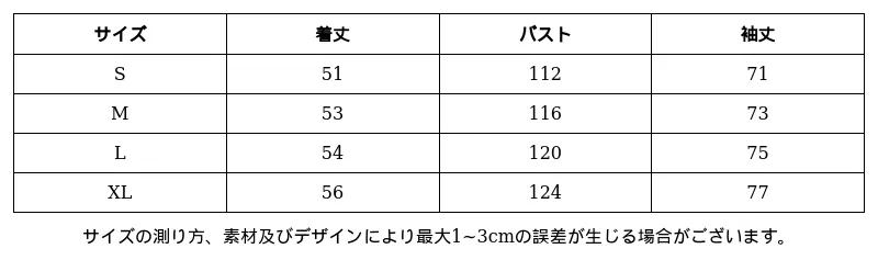 P24YI8871791_5164113194134709559_0_clothing_size_chart.png?x-oss-process=image/format,webp