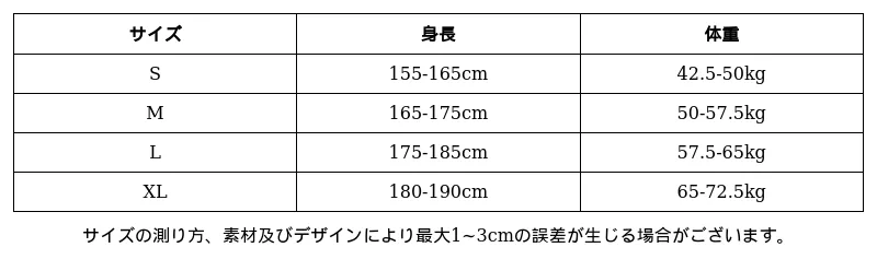 P24YI8871791_5164113194134709559_1_clothing_size_chart.png?x-oss-process=image/format,webp