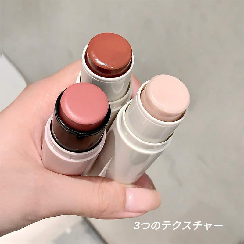 Gegebearチーク｜水光多用棒・双頭・保湿・秋冬・乾燥防止・発色・ナチュラル・持続・チークスティック|undefined