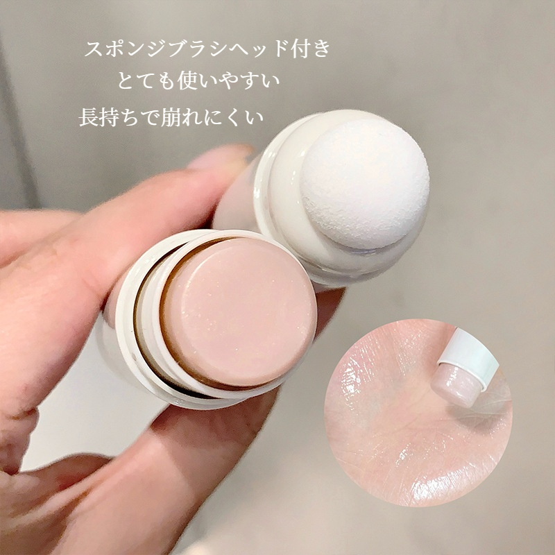 Gegebearチーク｜水光多用棒・双頭・保湿・秋冬・乾燥防止・発色・ナチュラル・持続・チークスティック|undefined