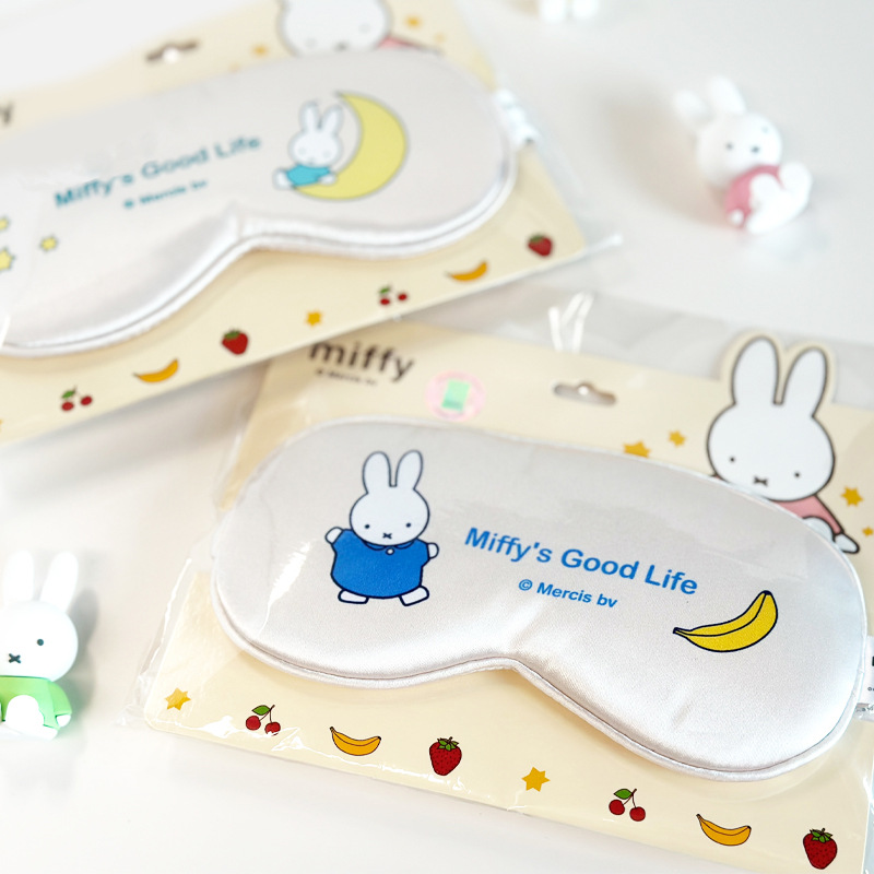 MIFFY アイマスク｜冷感素材・軽量・柔らかい・圧迫感なし・旅行用・昼寝用・快適・遮光|undefined