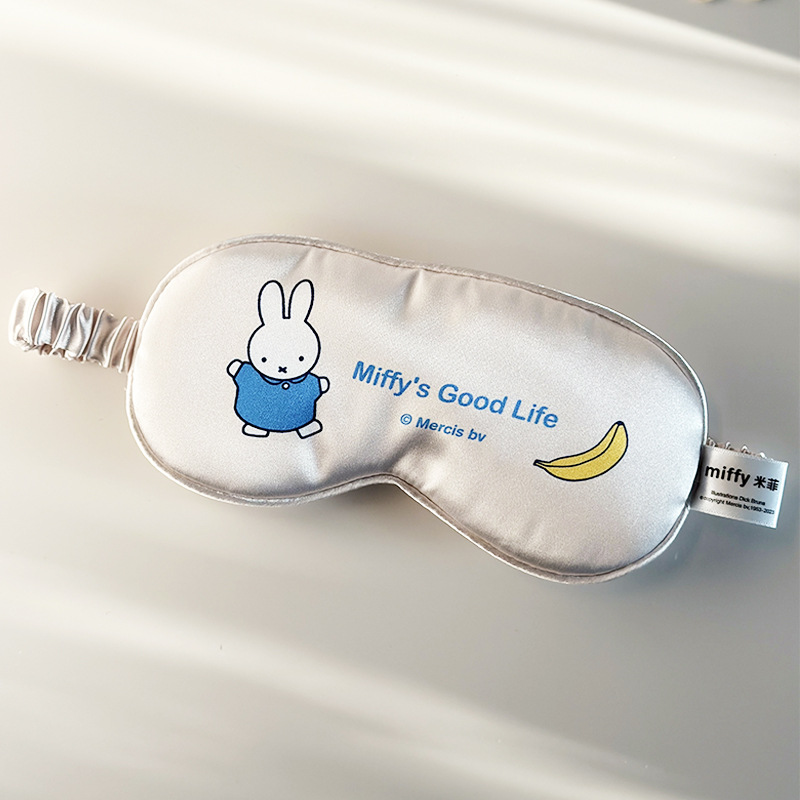 MIFFY アイマスク｜冷感素材・軽量・柔らかい・圧迫感なし・旅行用・昼寝用・快適・遮光|undefined