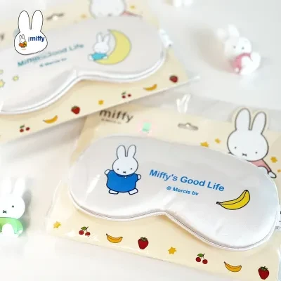 MIFFY アイマスク｜ミッフィー・カートゥーン・可愛い・睡眠・お昼寝・旅行用・学生用・仕事用