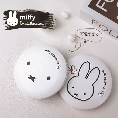 miffy 化粧鏡｜LED化粧鏡・ライト付き・スマート補光・ミニサイズ・いつでも使える・携帯便利