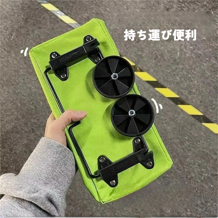 買い物カート｜折りたたみ式・軽量・持ち運び可能・家庭用・背負える・手押し車・便利・12kgまで耐荷重・キャスター付き|undefined