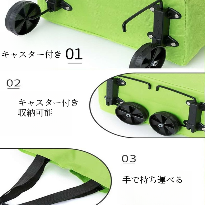買い物カート｜折りたたみ式・軽量・持ち運び可能・家庭用・背負える・手押し車・便利・12kgまで耐荷重・キャスター付き|undefined