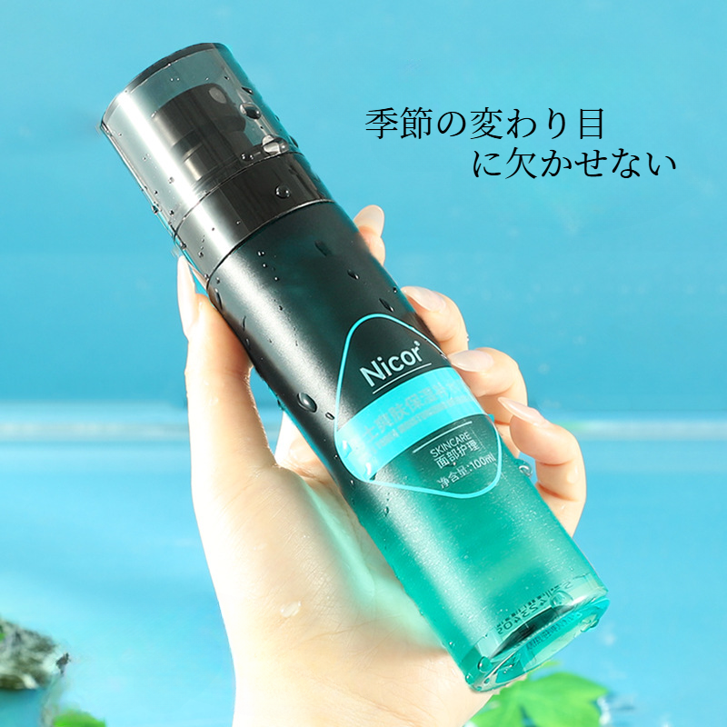 Nicorスプレー｜保湿・化粧水・携帯用・メイク前・水分補給・修復・化粧持ち・爽やか・男性|undefined