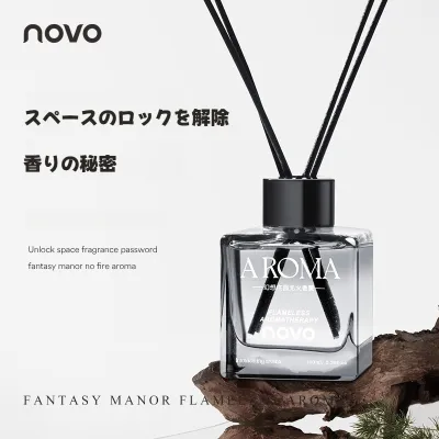 NOVO リードディフューザー｜多機能・スティック付き・長持ち・消臭・高級感・ファッション