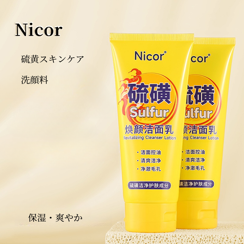 Nicor洗顔料｜100ml・クレンジング・洗顔フォーム・人気商品・男女兼用・硫黄|undefined