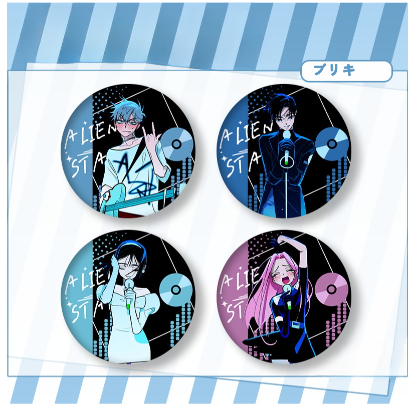 ALIENSTAGE メタルバッジ | IVANTISUAMIZ・ 推し活・缶バッジ