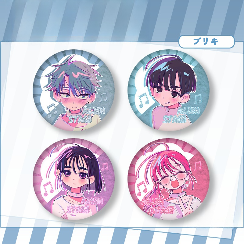 ALIENSTAGE メタルバッジ | IVANTISUAMIZ・ 推し活・缶バッジ・マット