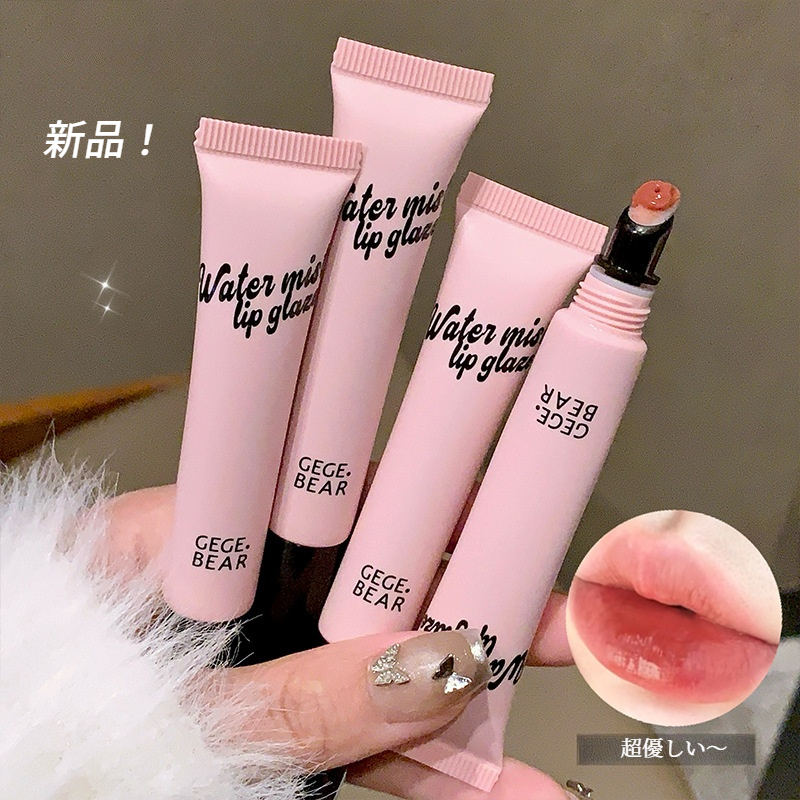 Gege bearリップグロス｜水分補給・マット・秋冬向け・濃厚・明るく