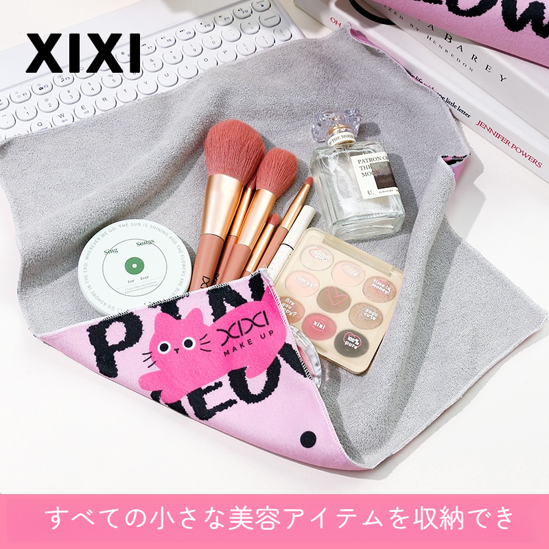xixi 化粧ポーチ｜マジックテープ・柔らかい・コンパクト・持ち運び便利・学生向け・メイク道具|undefined