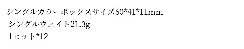 O1CN01onosyO1Bs2qHYzniN_!!0-0-cib.jpg?x-oss-process=image/format,webp