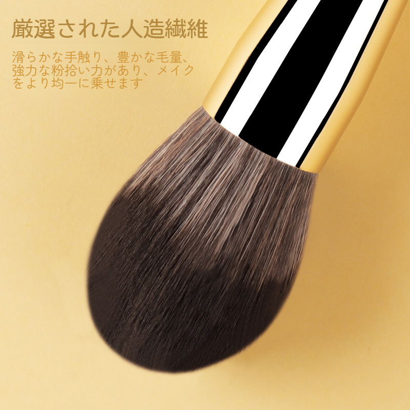 磁気化粧ブラシ｜マグネットベース・6本セット・柔らかい毛・粉を吸わない・化粧ブラシ・無痕・新商品|undefined