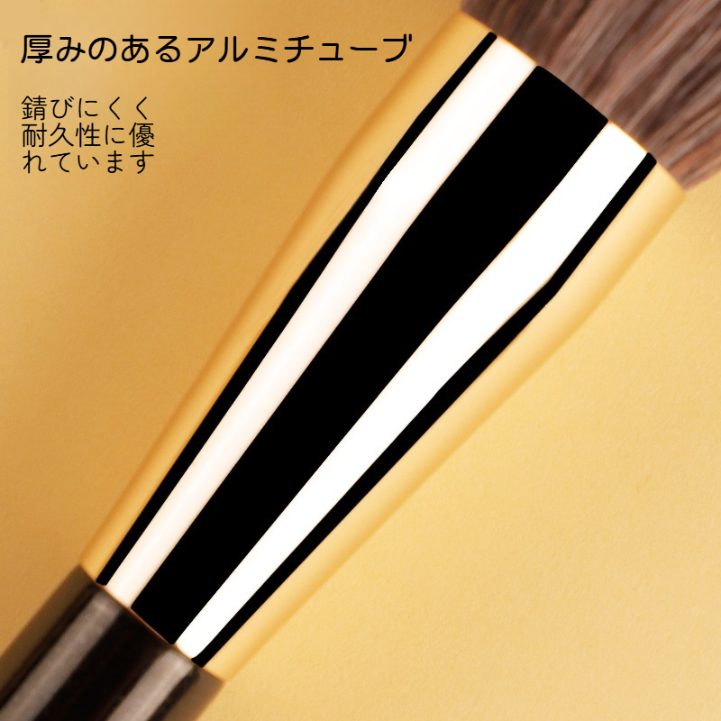 磁気化粧ブラシ｜マグネットベース・6本セット・柔らかい毛・粉を吸わない・化粧ブラシ・無痕・新商品|undefined