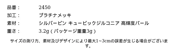 P24YP8261912_-9116824103733705989_bag_size_chart.png?x-oss-process=image/format,webp