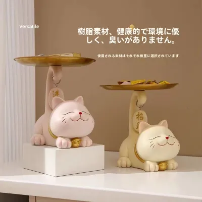 招き猫・収納トレイ｜鍵置き・玄関・リビング・靴箱・テレビ台・インテリア・おしゃれ