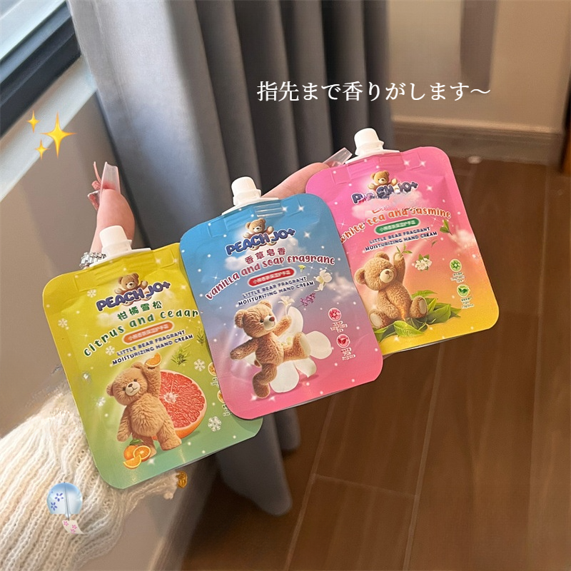 えーこ✩.*˚ハンドクリーム5個セット えーこ✩.*˚ハンドクリーム5個セット VSEAハンドクリーム