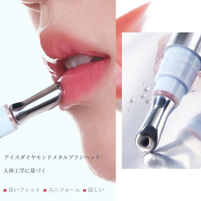 Judydollリップグロス｜アイスダイヤモンドエッセンス・ミラー仕上げ・水光・膜・リップティント・リップオイル・口紅|undefined