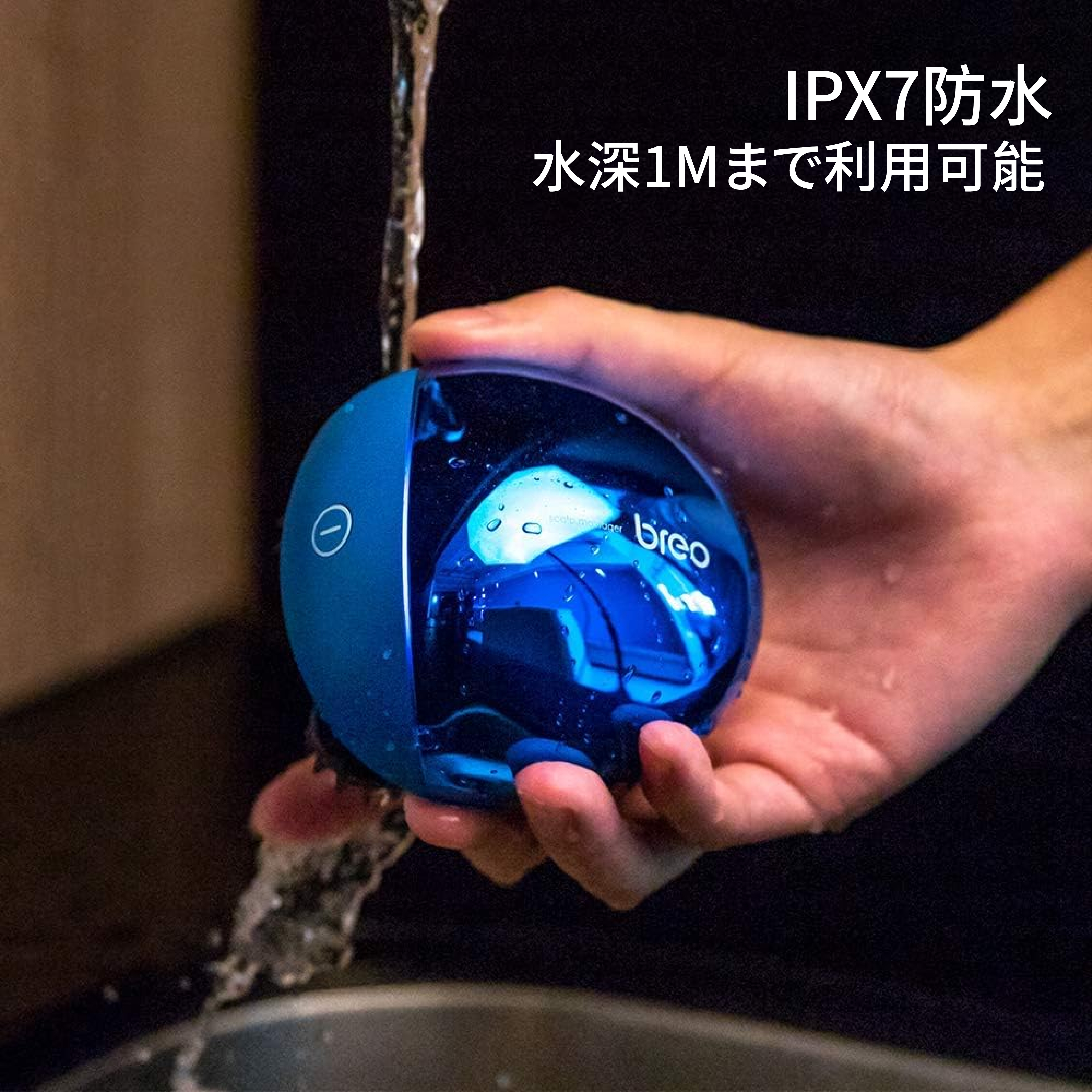 breo 2024年にデビュー 電動頭皮ブラシ ヘアケア ヘッドスパ 頭皮ケア Amazon | breo 電動頭皮ブラシ ヘッドスパ 頭皮ケア ヘアケア