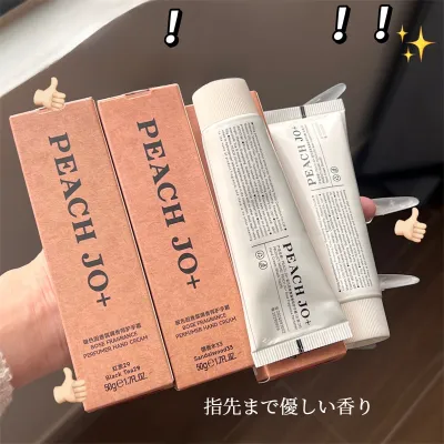 PEACH JO+ハンドクリーム｜保湿・潤い・補水・香水レベル・・ギフト