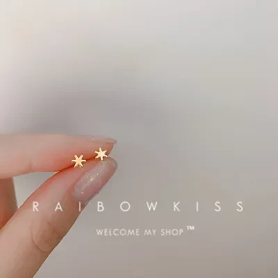 ピアス｜デザインスタイル特徴・アクセサリー・シンプル・ファッション・星・ゴールド