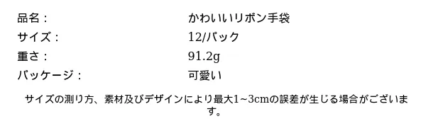 P23YN1154502_4884432050090712531_bag_size_chart.png?x-oss-process=image/format,webp