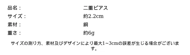 P24YT2660615_-3230689267171142102_bag_size_chart.png?x-oss-process=image/format,webp