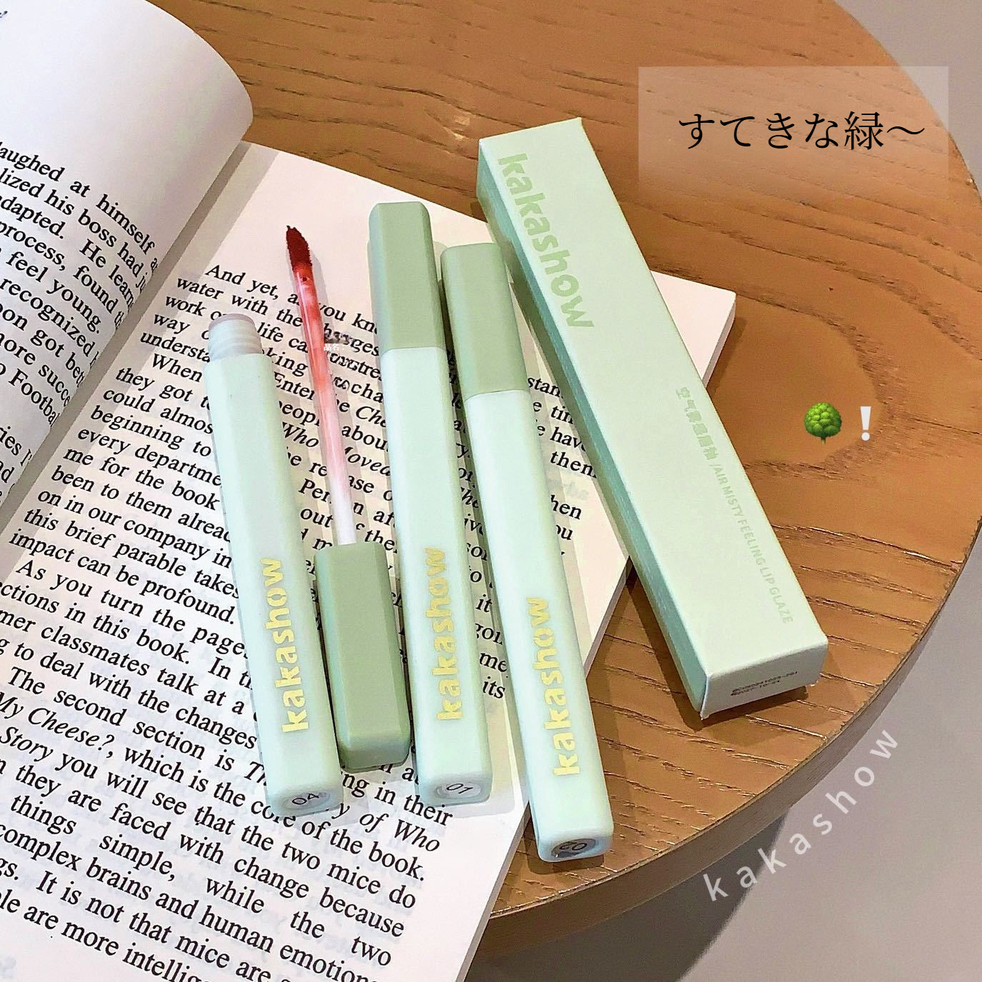 kakashow リップカラー マット かわいい 学生 デート 人気 kakashow リップカラー マット かわいい 学生 デート 人気