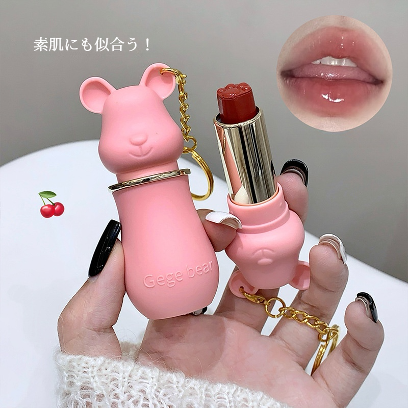 GegeBearリップクリーム｜保湿・乾燥防止・口紅下地・秋冬用・潤い・かわいい|undefined
