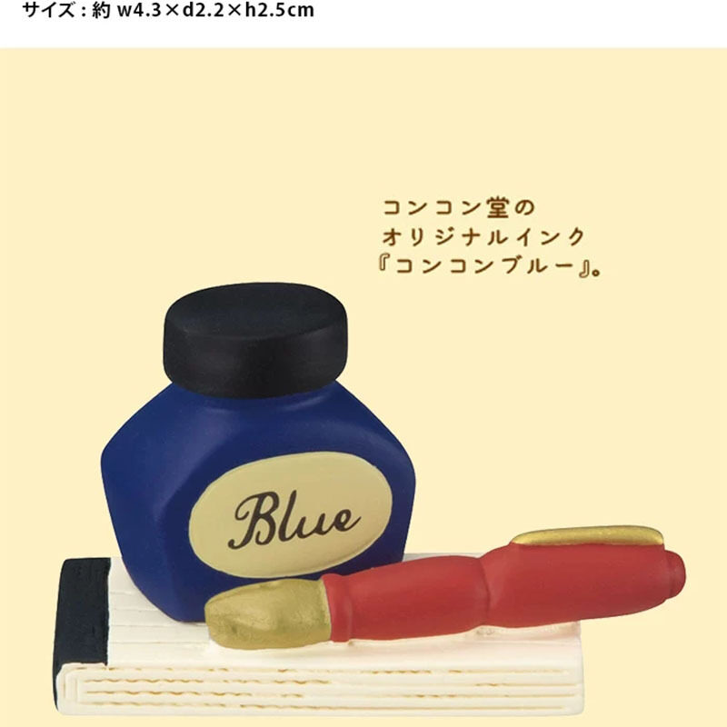 インテリア雑貨｜日本風・フォックス・ブックストア・ミニチュア・ドールハウス・装飾・樹脂・アート・小物|undefined