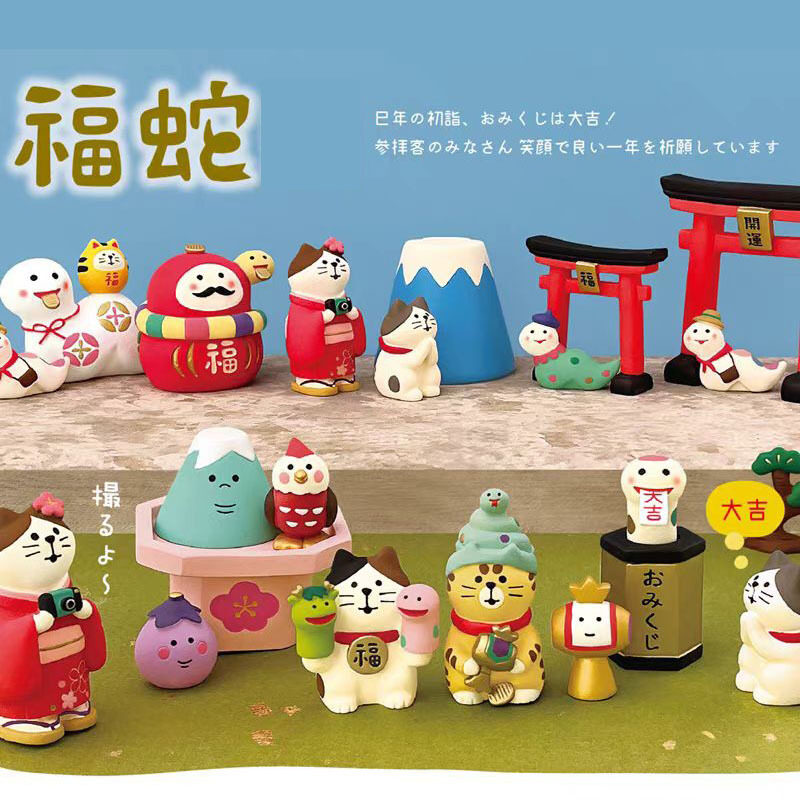 雑貨巳年置物｜日本風・猫・新年DIY・樹脂・装飾・ギフト・雑貨・ZAKKA|undefined