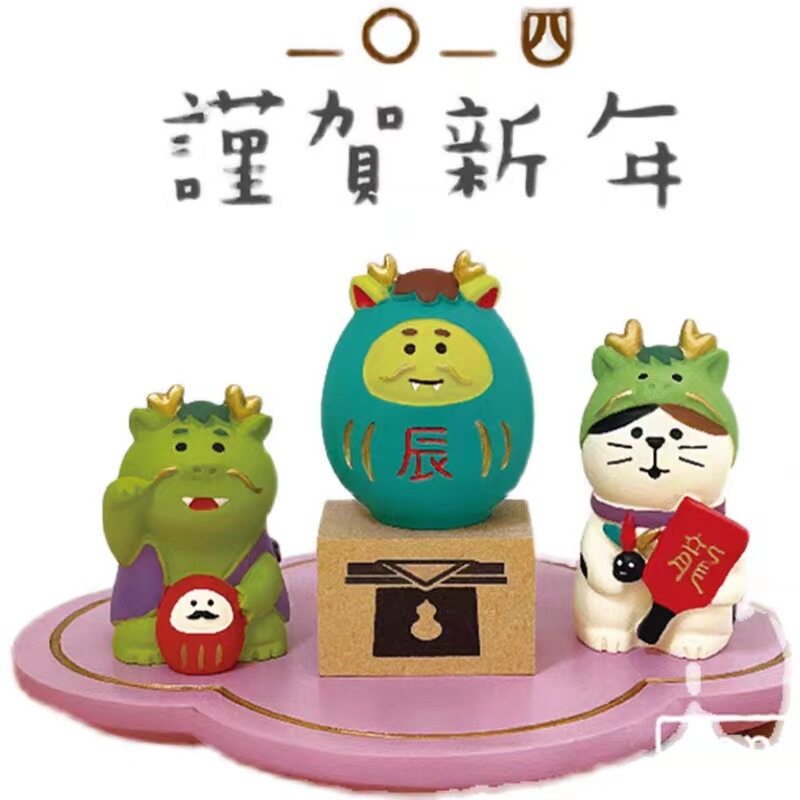 雑貨巳年置物｜日本風・猫・新年DIY・樹脂・装飾・ギフト・雑貨・ZAKKA|undefined