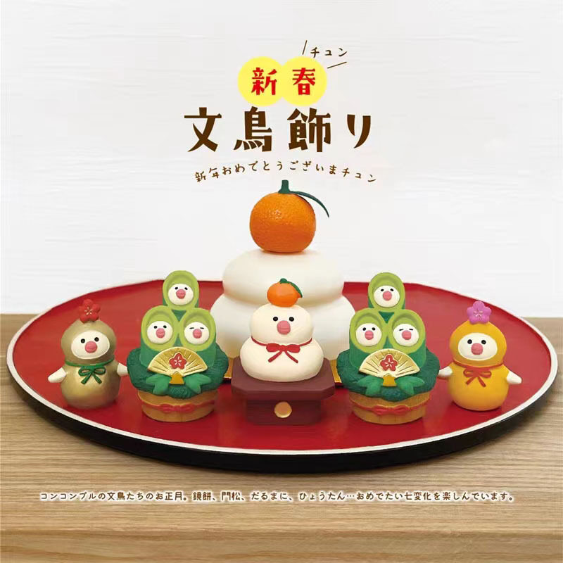 雑貨巳年置物｜日本風・猫・新年DIY・樹脂・装飾・ギフト・雑貨・ZAKKA|undefined